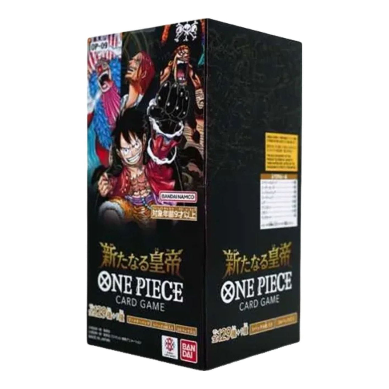 One Piece Card JP Booster Pack Box 'Emperors In The New World' OPC-TCG-OP-09-299926