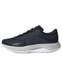 adidas Treadspeed 'Core Black Cloud White Carbon' JR5855