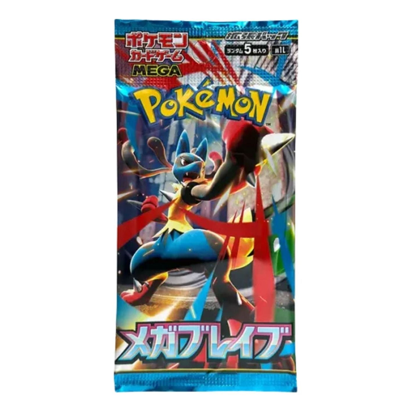 Pokemon Card JP MEGA Expansion Pack 'Mega Brave' PKMN-TCG-M1L-628147