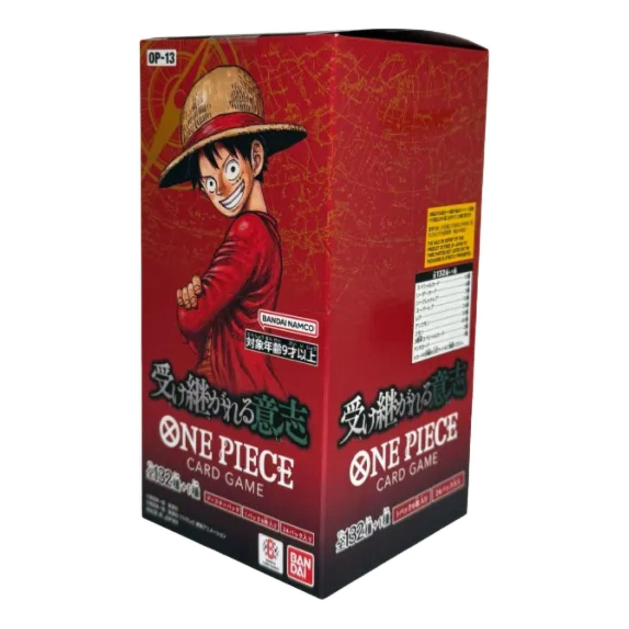 One Piece Card JP Booster Pack Box 'Carrying On His Will' OPC-TCG-OP-13-548909