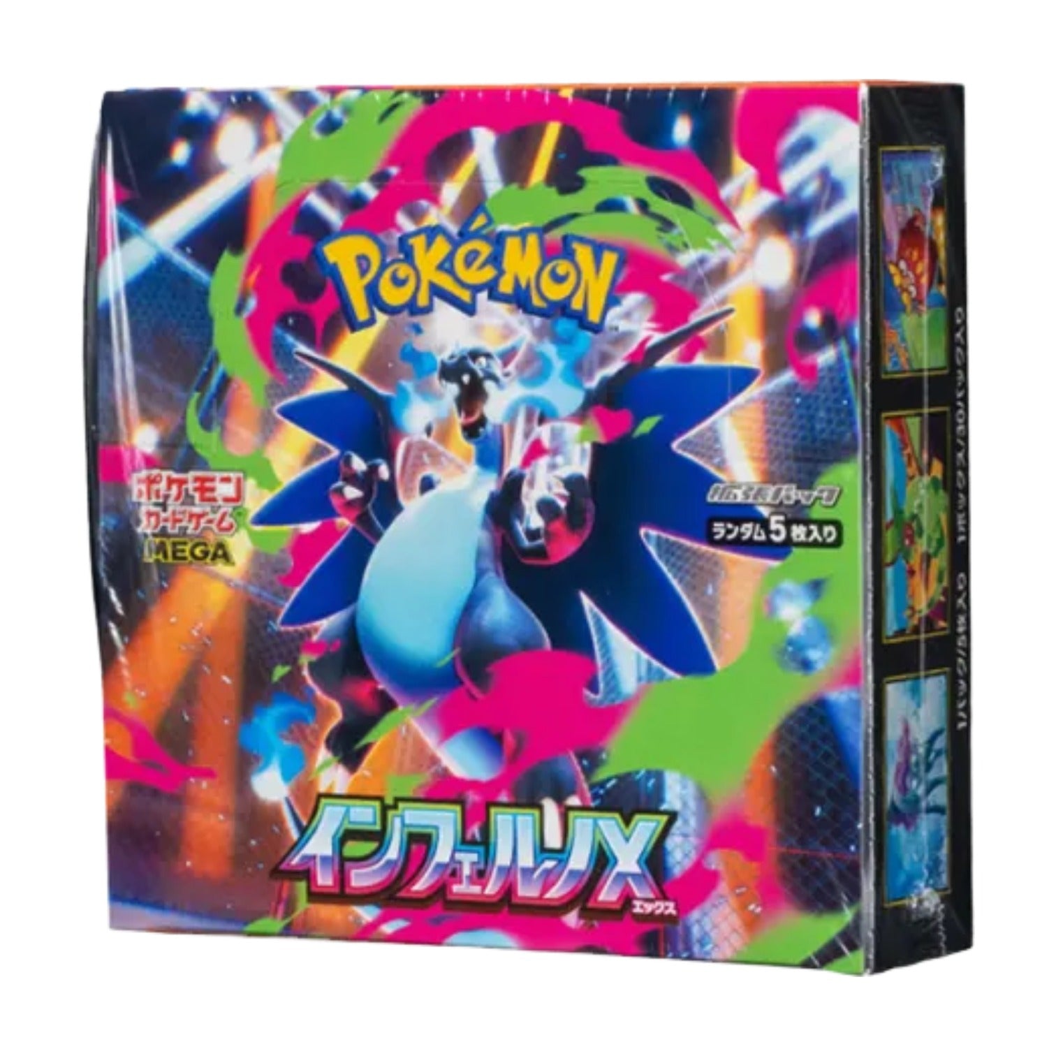 Pokemon Card Mega Expansion Pack Box 'Inferno X' PKMN-TCG-M2-687430
