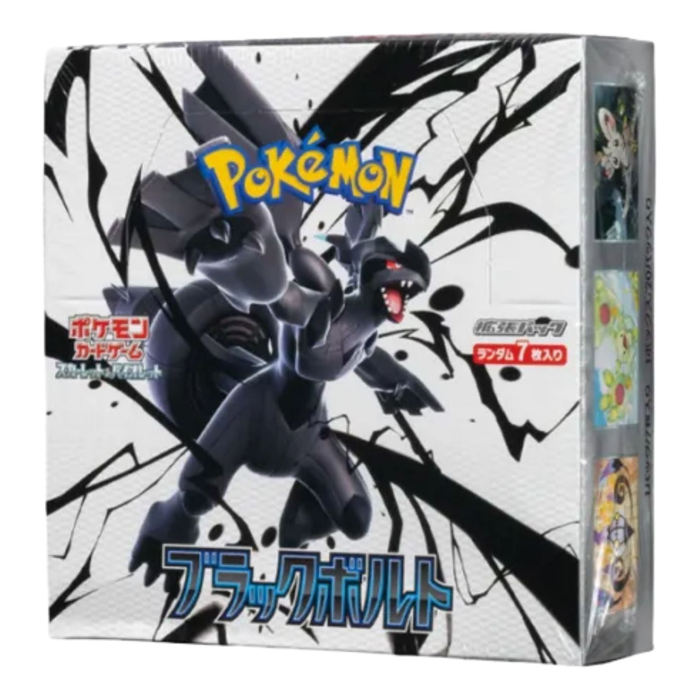 Pokemon Card Scarlet & Violet Expansion Pack Box 'Black Bolt' PKMN-TCG-SV11B-584770