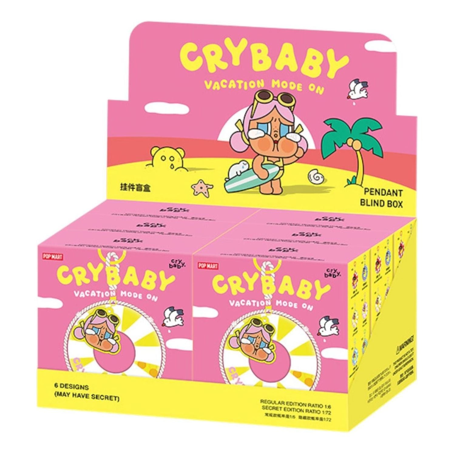 Pop Mart CRYBABY Vacation Mode On Series Pendant Sealed Cases (6 Blind Boxes) PPMT-2510-0059-991623061