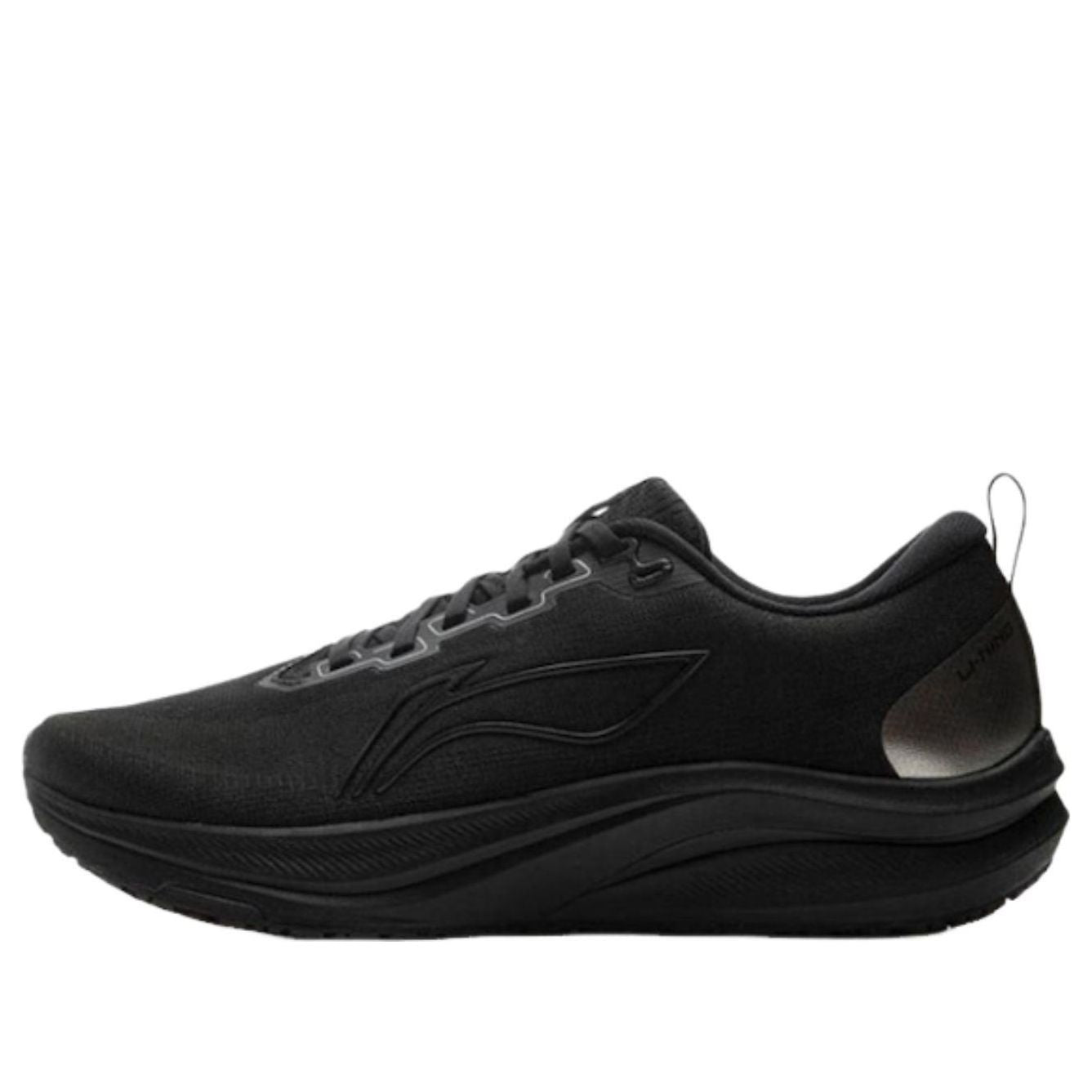 Li-Ning Red Hare 8 'Black' ARPV001-7