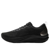 Li-Ning Red Hare 8 'Black' ARPV001-7