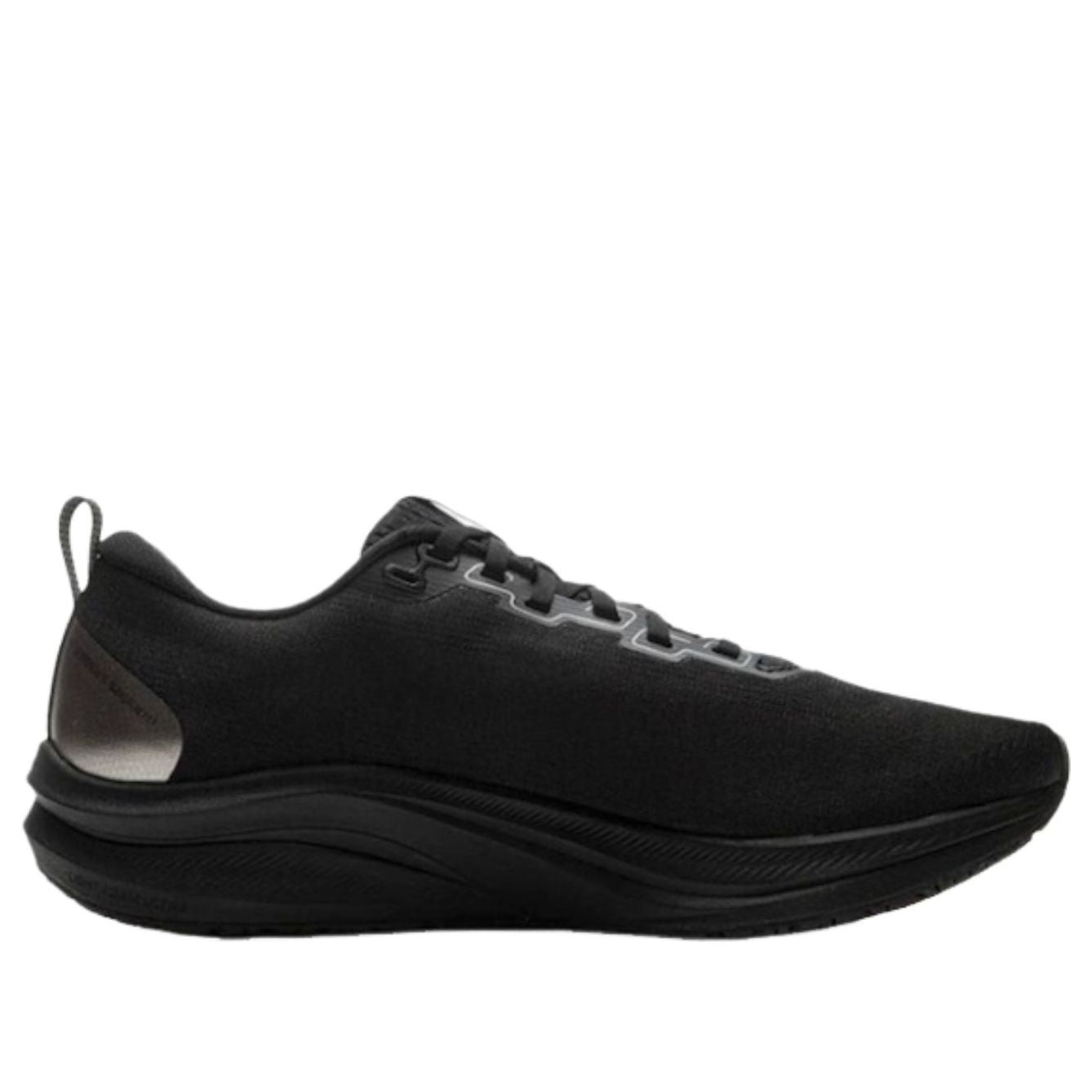 Li-Ning Red Hare 8 'Black' ARPV001-7