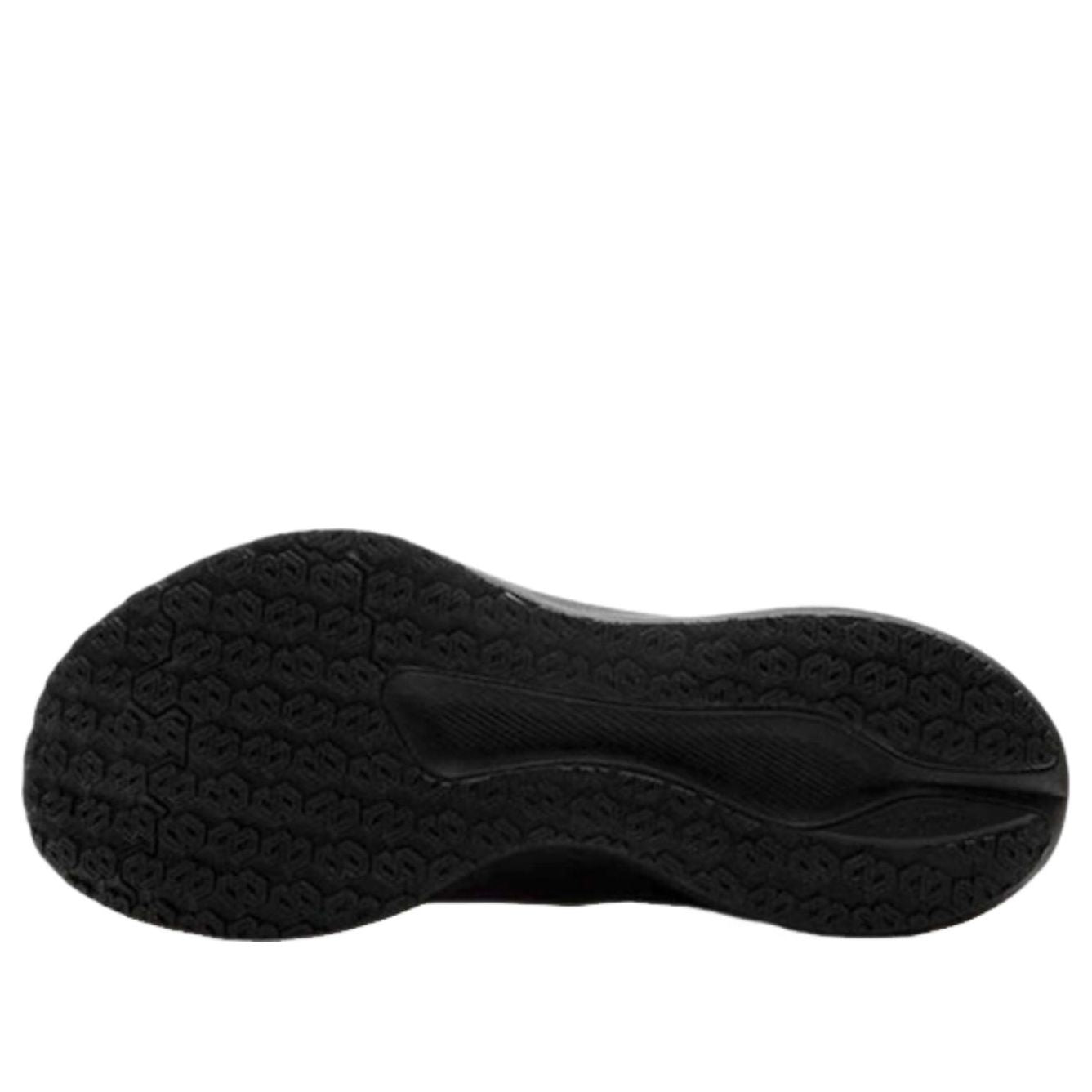 Li-Ning Red Hare 8 'Black' ARPV001-7