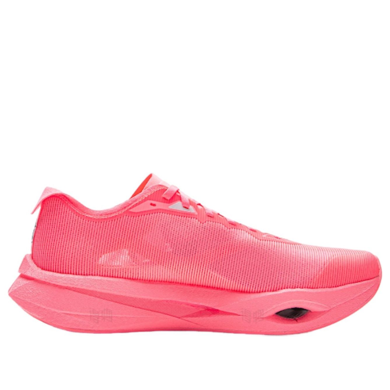 Li-Ning ZhuiFeng Pro 'Iced Watermelon' ARPV017-2