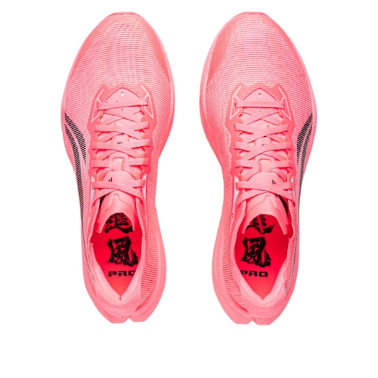 Li-Ning ZhuiFeng Pro 'Iced Watermelon' ARPV017-2