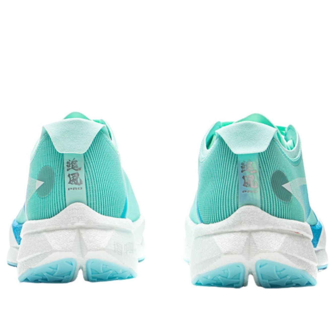 Li-Ning ZhuiFeng Pro 'Blue' ARPV017-10
