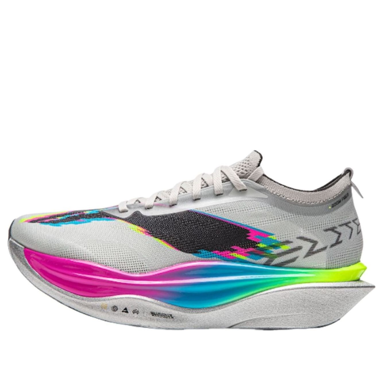 Li-Ning Feidian 6 Elite 'Grey Multicolor' ARMW001-3