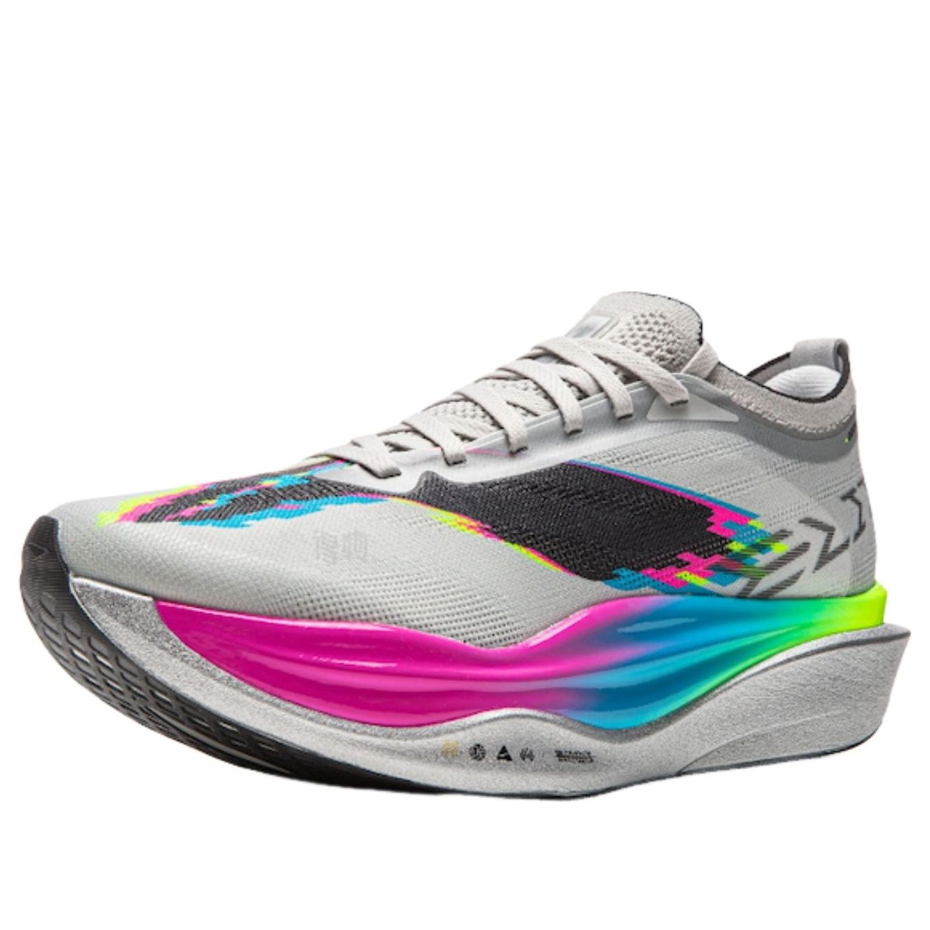 Li-Ning Feidian 6 Elite 'Grey Multicolor' ARMW001-3