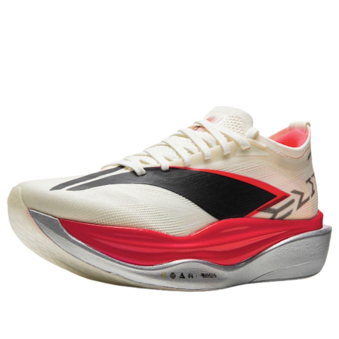 Li-Ning Feidian 6 Elite 'White Red' ARMW001-5