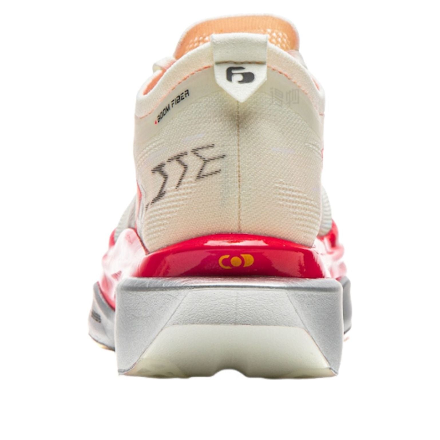 Li-Ning Feidian 6 Elite 'White Red' ARMW001-5