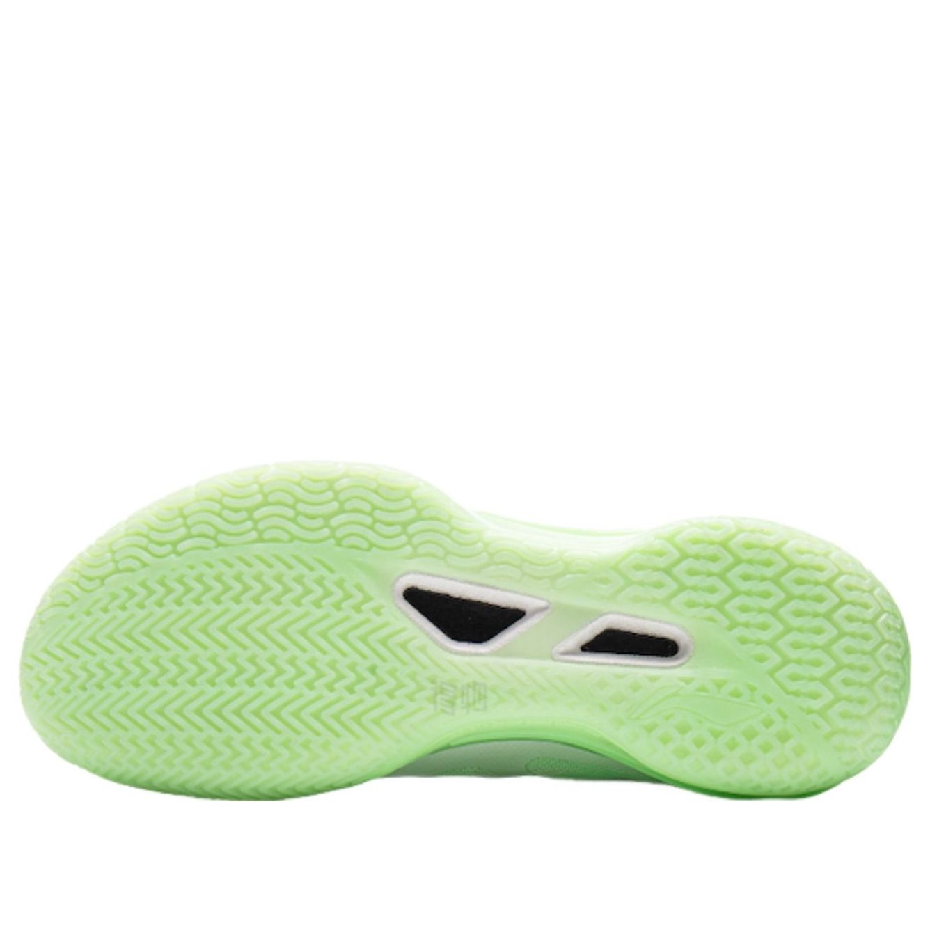 Li-Ning Blade 5V2 'White Green' ABAV059-8