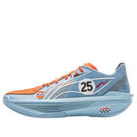 Li-Ning Ultra Light 2025 'Painting Blue' ABAV007-40