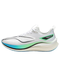 Li-Ning Red Hare 7 Pro 'White' ARPU007-1