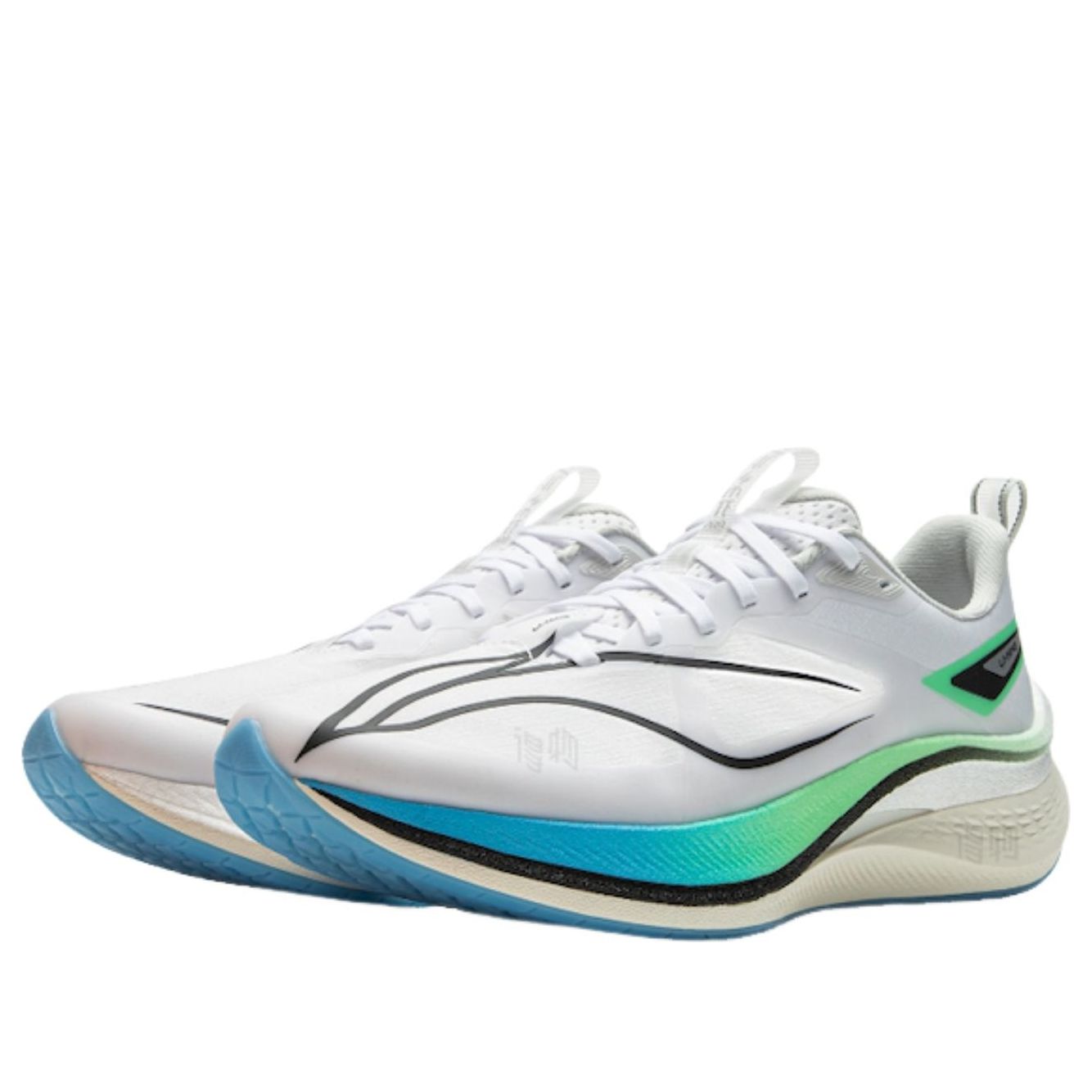 Li-Ning Red Hare 7 Pro 'White' ARPU007-1