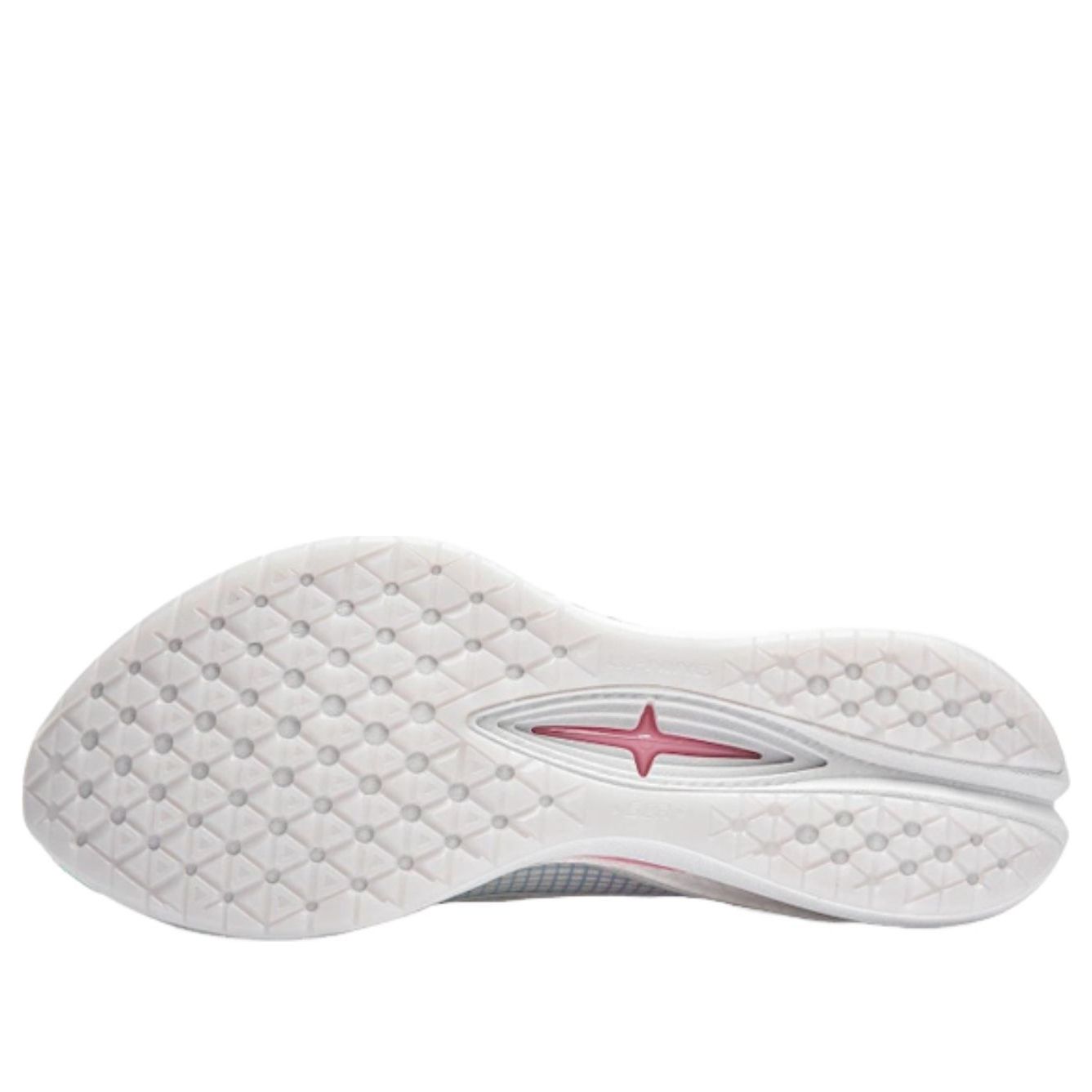 Li-Ning Red Hare 7 Pro 'White Purple' ARPU001-7