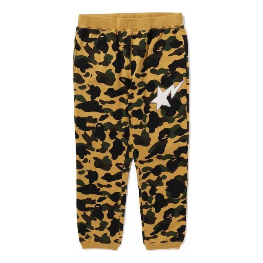 A Bathing Ape 1st Camo Sweat Pants 'Yellow' 1J80-152-002-YEL