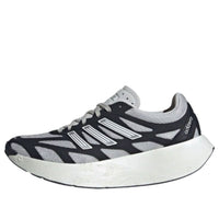 adidas Adizero Aruku 'Core Black Cloud White Grey' JI3555