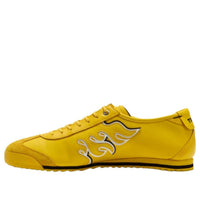 Onitsuka Tiger Mexico 66 Fire 'Yellow' 1183C651-750
