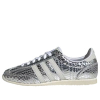 (WMNS) adidas Japan 'Silver Metallic Cloud White' KH9017