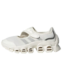 (WMNS) adidas Adifom Megajane 'Cloud White'  JQ8245
