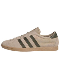 adidas Tobacco 'Brown Desert Cardboard Gum' IH9083