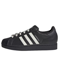 (WMNS) adidas Superstar II 'Black' IH1628