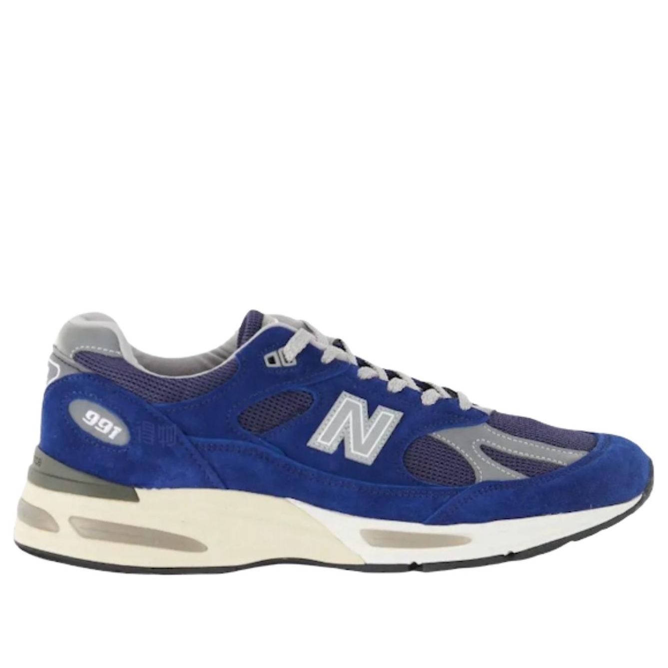 New Balance 991v2 'Limoges' U991VB2