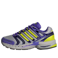 adidas Adistar Control 5 'Grey Five Grey Three Silver Metallic' KJ8805