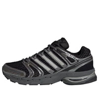 (WMNS) adidas Adistar Control 5 'Core Black Grey Six Grey Two' IH1801