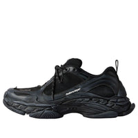 Balenciaga Triple S.2 'Black Dark Grey' 865849WTRS21011