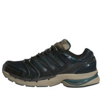 adidas Adistar Control 5 'Black Aurora Ivy' KJ3631