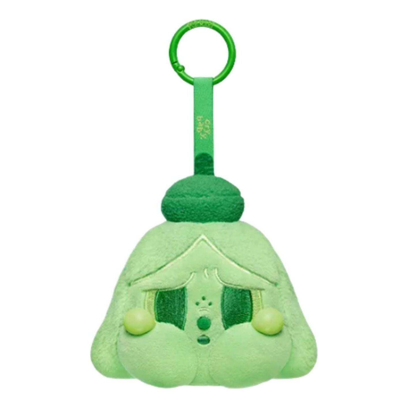 Pop Mart CRYBABY Tears Launch Project Series Plush Pendant 'Crocodile Tears' PPMT-2602-0021-1069343475