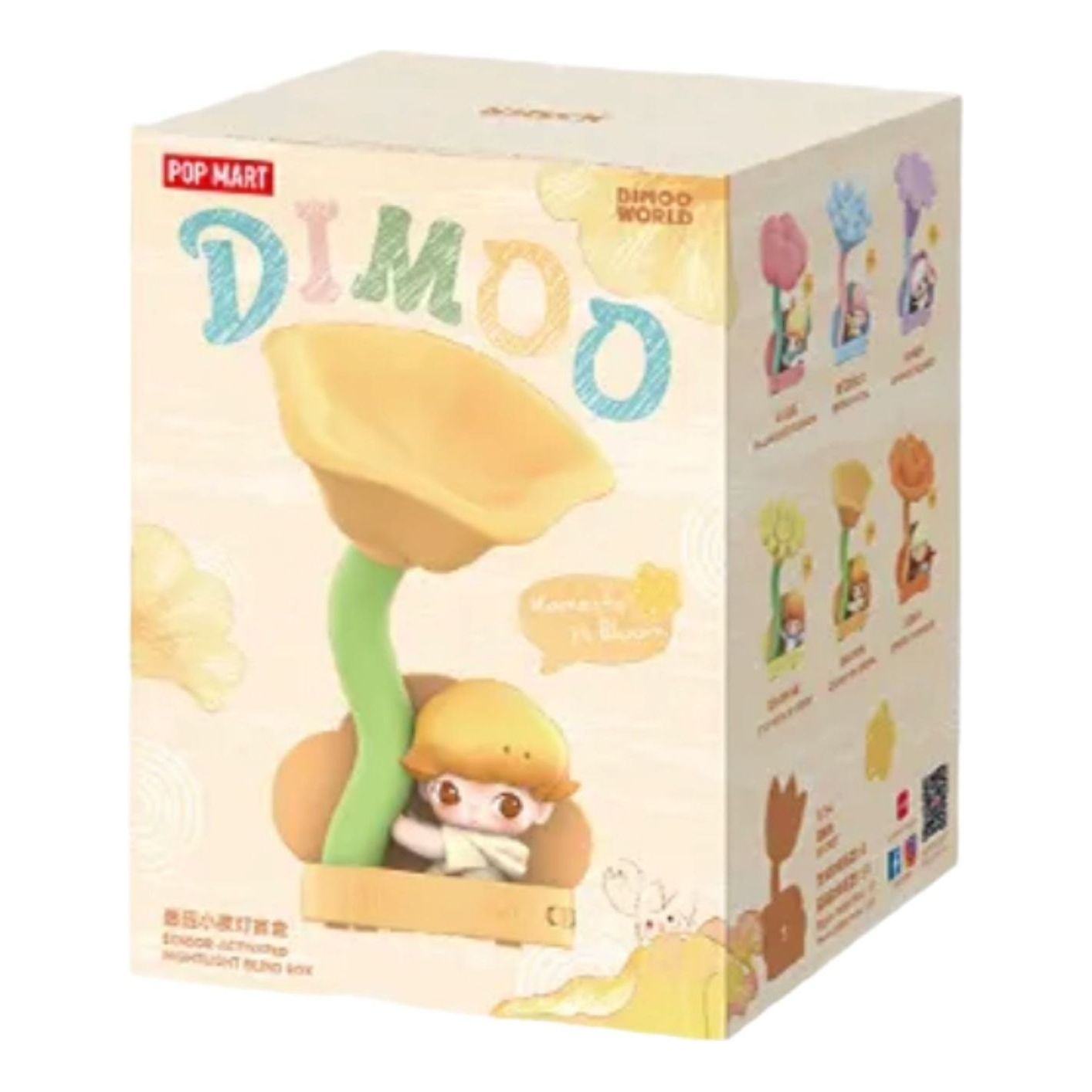 Pop Mart Dimoo Moments in Boom Series Sensor activated Nightlight Seal Case (1 Blind Box) PPMT-2603-0040-1083402720