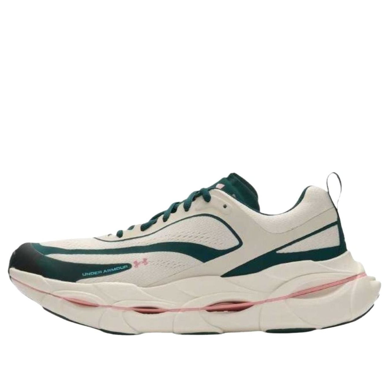 (WMNS) Under Armour Halo Racer 'Stone Arden Green Bittersweet Pink' 6007641-279