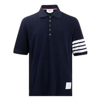 THOM BROWNE Collar Short Sleeve T-Shirt 'Navy' MJP136G-07976-415