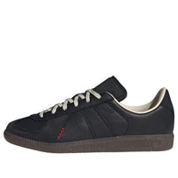 adidas BW Army Hartcopy 'Black Gum' KK3303