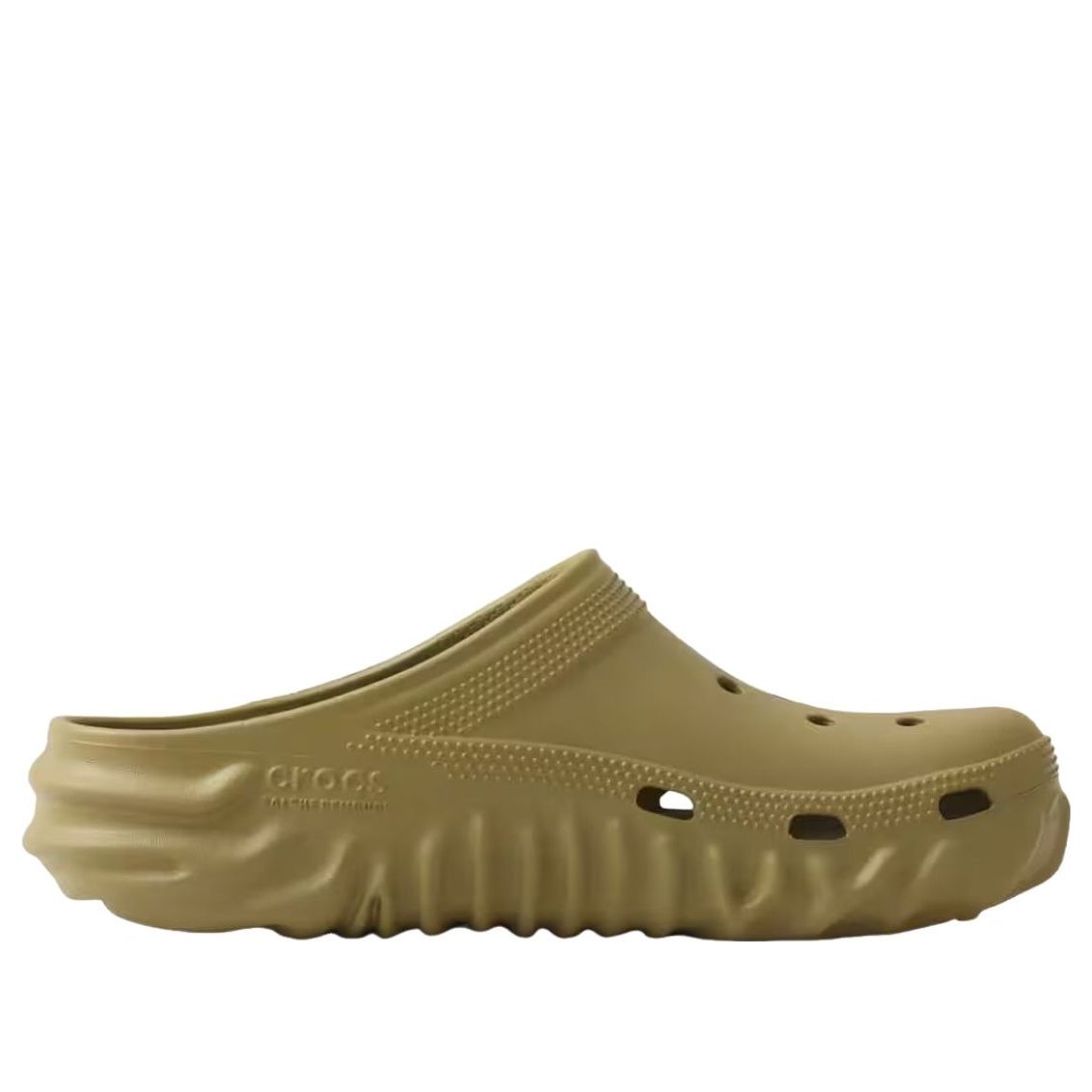 Crocs x Salehe Bembury Saru Clog 'Pesto' 210141-3YA