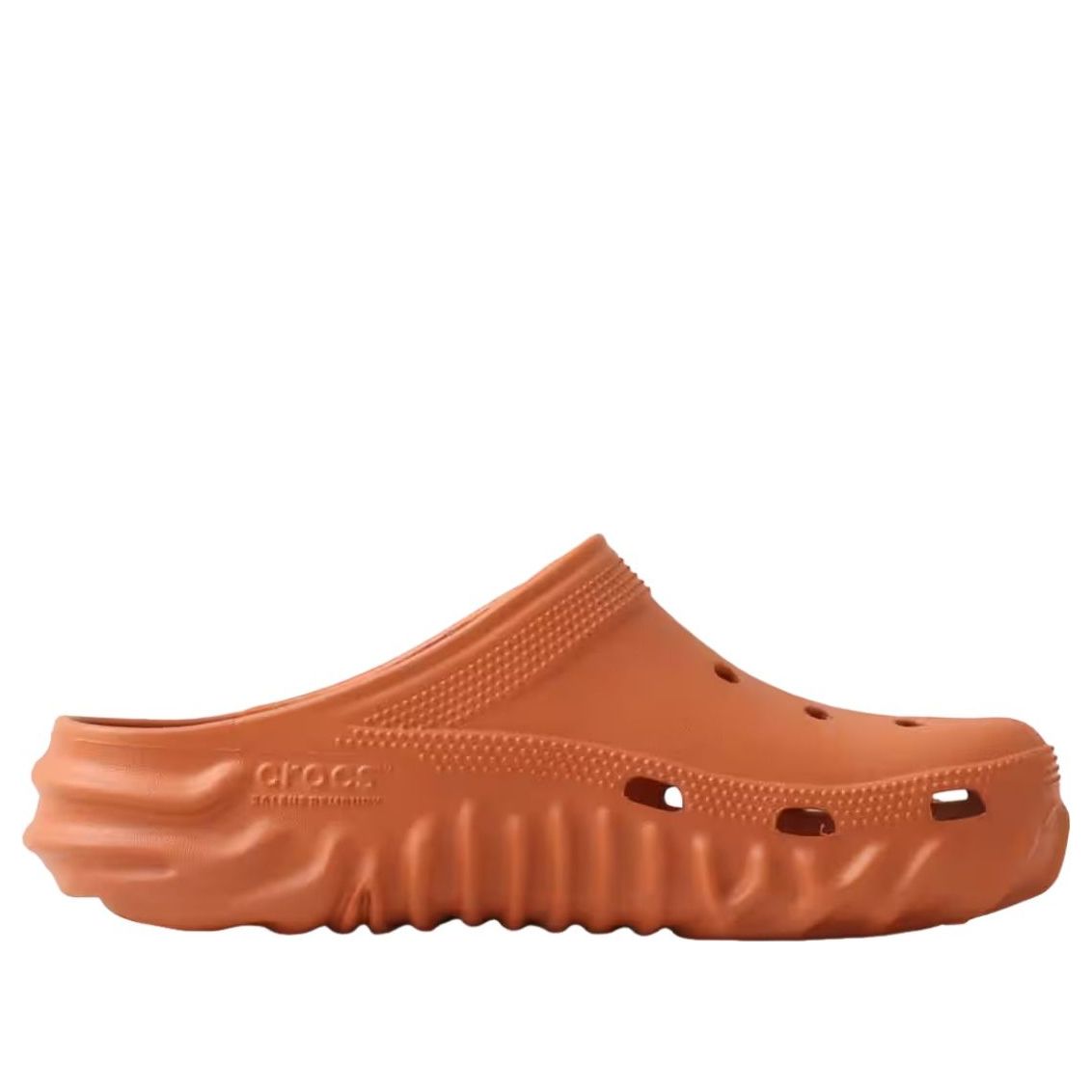 Crocs x Salehe Bembury Saru Clog 'Gobi' 210141-85B