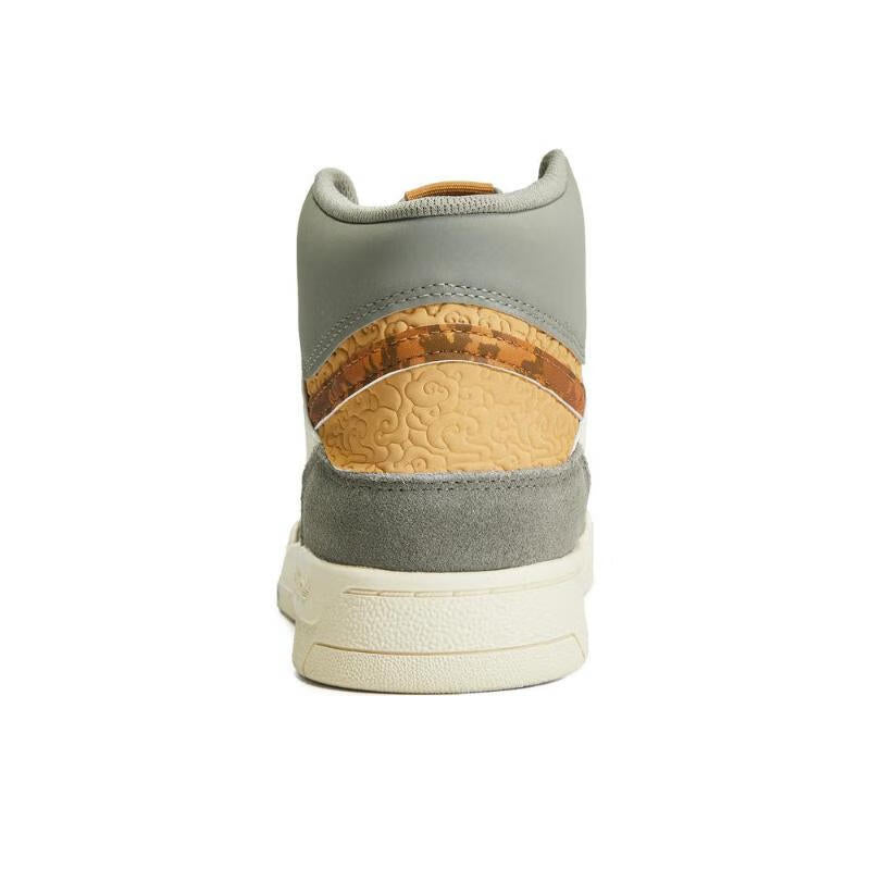 adidas originals Drop Step XL 'Cloud White Ivory Grey' IF2574