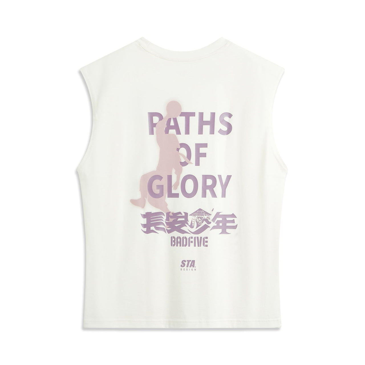 Li-Ning BadFive Graphic Oversized Tank 'Cream White' AVSU783-2