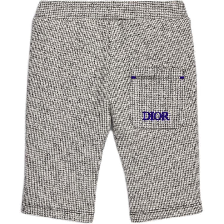 Teenagers DIOR Knitted Sports Pants SS25 Gray