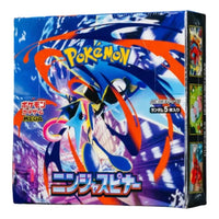 Pokemon Card JP MEGA Expansion Pack Box 'Ninja Spinner' PKMN-TCG-M4-762693
