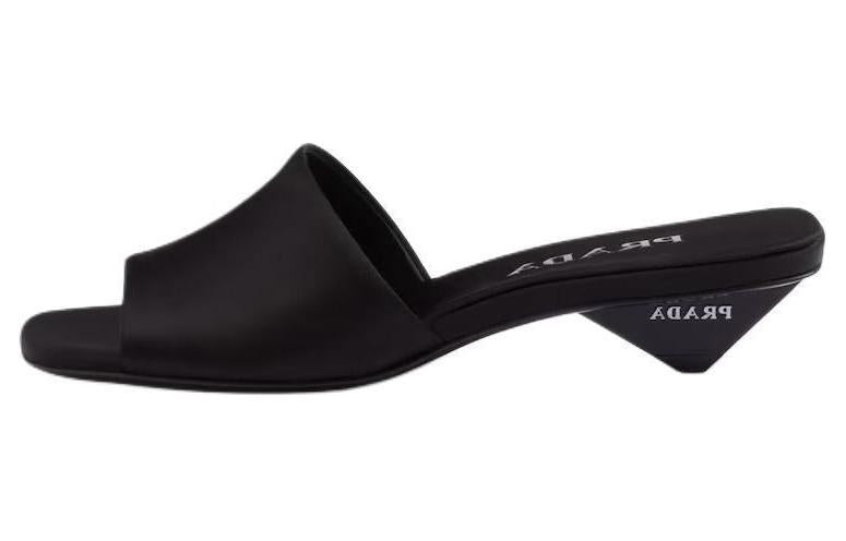 PRADA 35mm Triangle-heel Satin Mules
