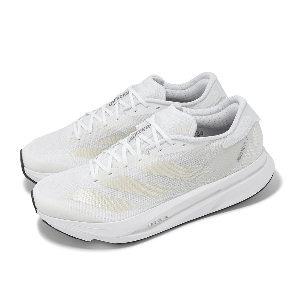 adidas Adizero SL2 'White Zero Metalic Dash Grey' IF6749