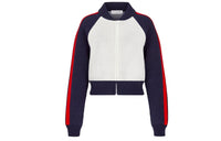 DIOR Quarterly New Products Jackets Women's White