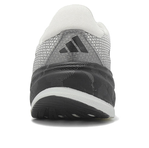 adidas Supernova Rise 'Grey Iron Metallic' ID8782